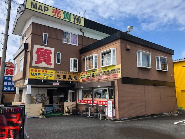 岐阜県にある可児駅から車で5分のアクセスで買取相談に対応